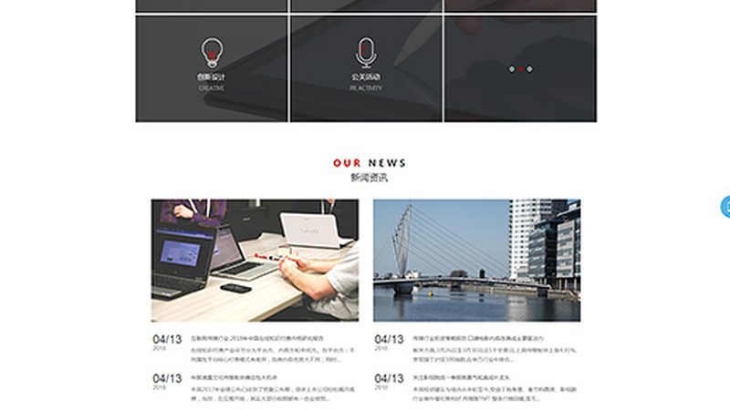 三维动画制作：如何挑选合适的设备**