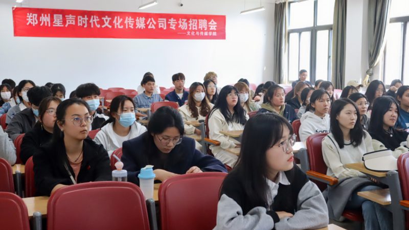 北京产品宣传片拍摄器材公司：揭秘高端拍摄背后的技术秘密