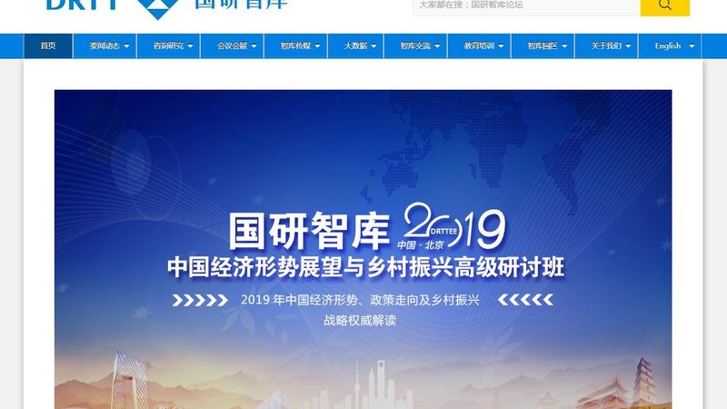 传媒公司报价单模板：揭秘内容制作成本构成**