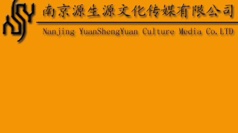 tvc广告片收费标准