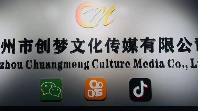 VI设计全套定制流程：揭秘品牌形象塑造的每一步