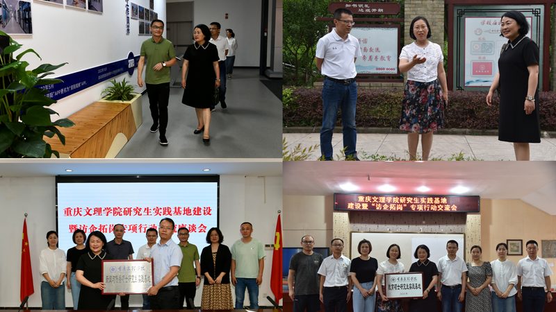企业宣传片代理加盟，靠谱与否的四大关键考量