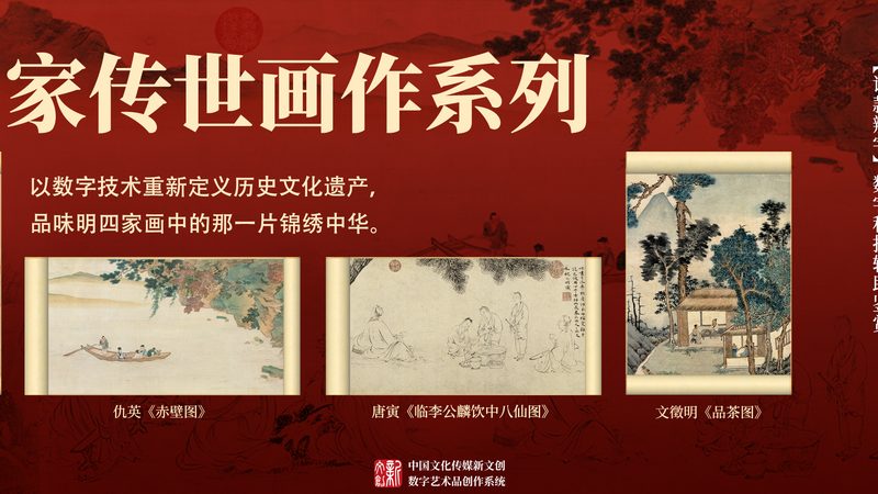 大连文化传播有限公司
