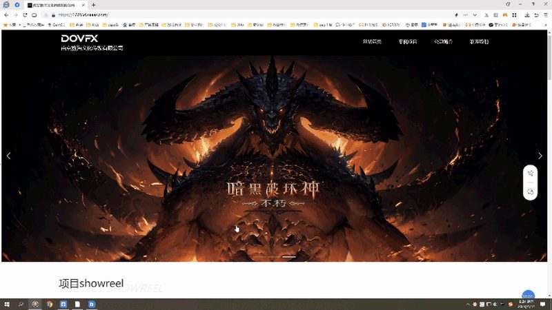 揭秘上海TVC广告片尺寸制作规范：尺寸背后的行业秘密