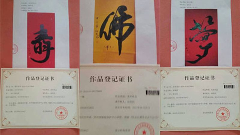 纪录片拍摄设备：揭秘厂家直销背后的真相