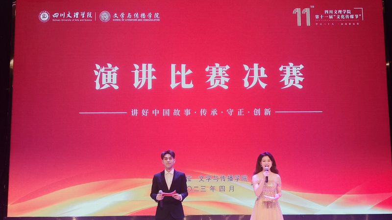 广州品牌设计公司案例解析：如何挑选优质合作伙伴