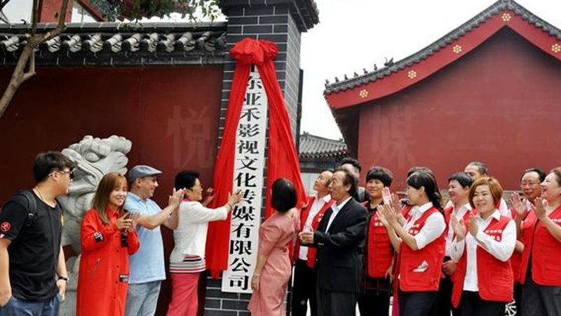 北京品牌设计公司：解码品牌视觉语言的塑造之道