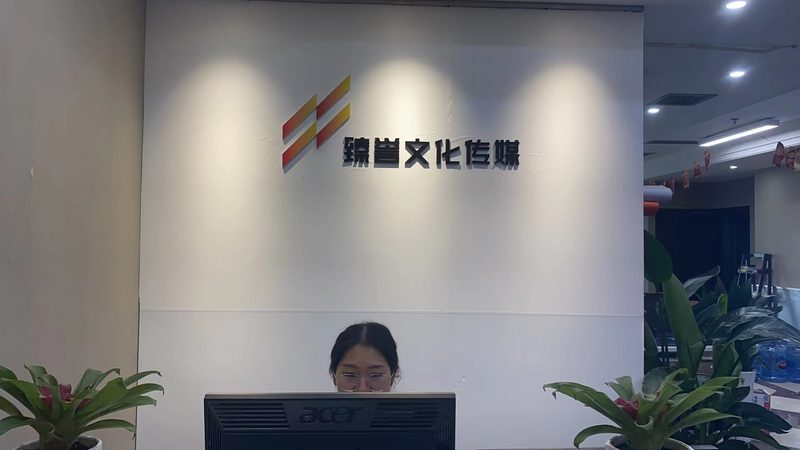 机械产品三维动画宣传片：揭秘其制作流程与优势