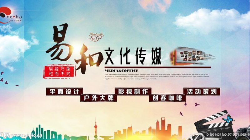 品牌策划行业标准规范：最新版解读与实操要点