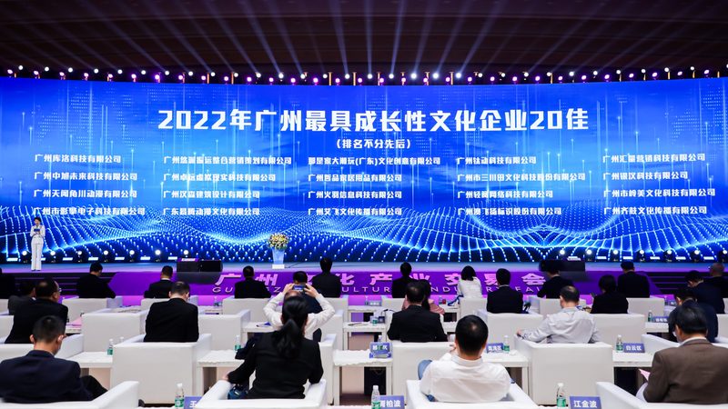 品牌策划方案批发定制