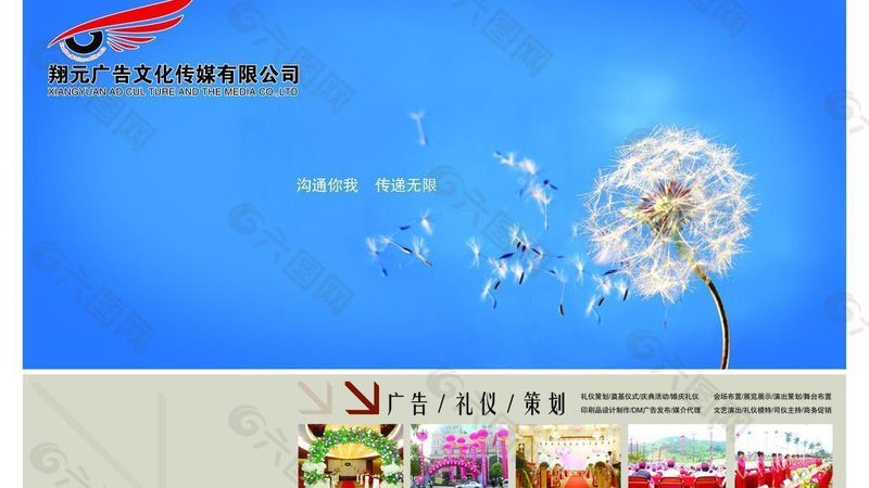短视频拍摄灯光避坑技巧：揭秘专业级光影效果的秘密